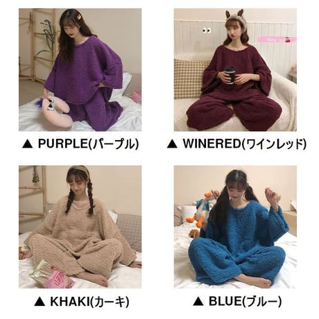 ルームウェア 4カラー  パジャマ セットアップ ラムウール トップス + パンツ 長袖 上下セット 韓国ファッション レディース 厚手 ガーリー 627726861742