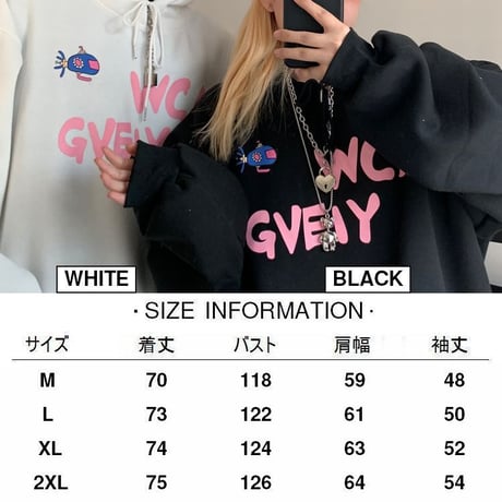 ユニセックス パーカー プルオーバー 裏起毛 長袖 オーバーサイズ ゆったり カジュアル レトロ 韓国ファッション メンズ レディース 韓国ストリートファッション DTC-684245210838