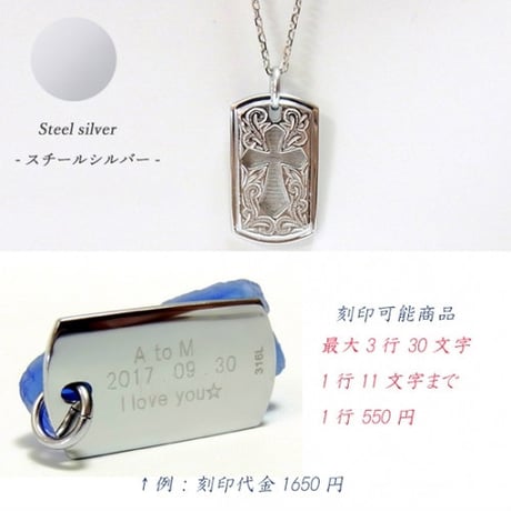 【ハワイアンジュエリー / HawaiianJewelry】 ペンダント クロス ネックレス プルメリア スクロール ホヌ (gps8826)