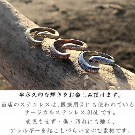 ハワイアンジュエリー リング 指輪 スクロール メンズ レディース 金属アレルギー対応 ハワジュ サージカル ステンレス PVD スチールシルバー イエローゴールド ピンクゴールド grs8685