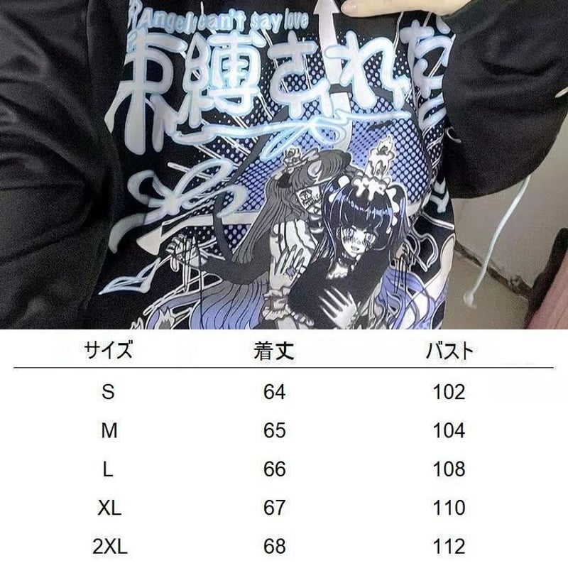 オフショルダー Tシャツ クロスネックレス付き オープン オフショルダー Tシャツ クロスネックレス付き オープン