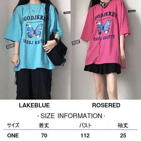 【2カラー】 Tシャツ バタフライ柄 半袖Tシャツ 半袖 オーバーサイズ レトロ 韓国ファッション レディース 大人可愛い ガーリー カジュアル ストリート系 DTC-619205596025