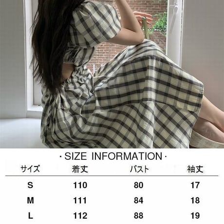 チェック柄 サイドホール ワンピース ウエストカット バルーンスリーブ ロング丈 ハイウエスト 半袖 レトロ 韓国ファッション レディース 大人可愛い ガーリー DTC-675135077820