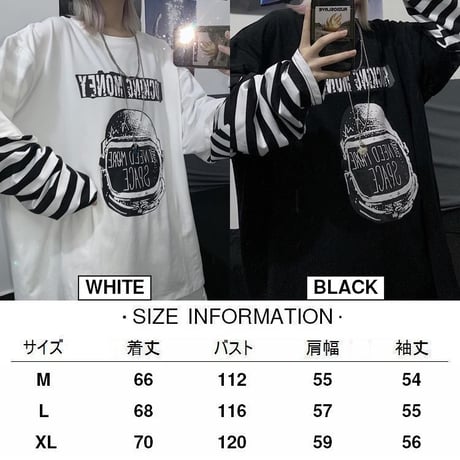 フェイクレイヤード ドッキングトップス tシャツ ロンT ボーダー柄 長袖 レトロ 韓国ファッション レディース 大人可愛い ガーリー カジュアル ストリート系 DTC-662523104463