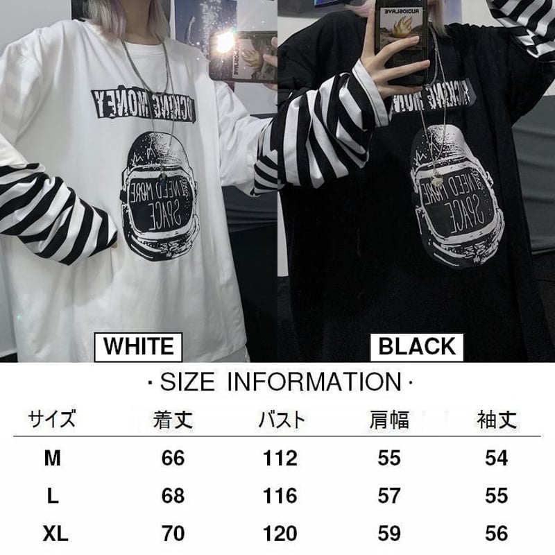 レイヤード風シャツ パール ストライプ 韓国系 z300 フェイクレイヤード ドッキングトップス tシャツ ロンT ボーダー