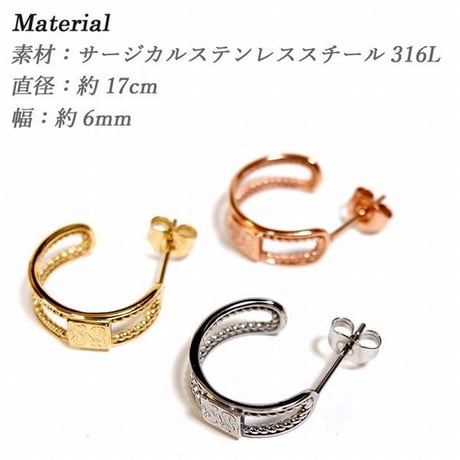 ハワイアンジュエリー ピアス 片耳用 メンズ レディース ペア スクロール カレイキニ ミル打ち ステンレス 金属アレルギー対応 スチールシルバー イエローゴールド ピンクゴールド ges8228