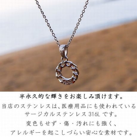 ハワイアンジュエリー ネックレス サークル 金属アレルギー対応 カレイキニ スクロール 波 サージカル ステンレス メンズ レディース アクセサリー gps81363