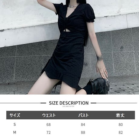 ドット柄 ワンピース 絞り上げ ショート丈 韓国ファッション レディース Vネック ギャザー パフ袖 ハイウエスト ブラック 黒 大人可愛い ガーリー DTC-620250212861