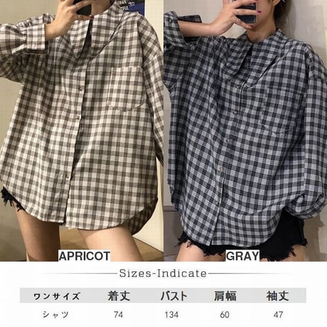韓国ファッション チェック柄 シャツ ルーズ ゆったり 長袖 ストリート 襟ロング 大人カジュアル 秋 冬 オルチャン 韓国 レディース (DTC-601823900318_002)