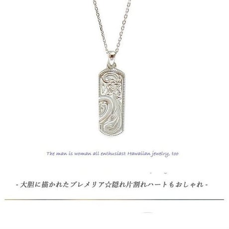 【ハワイアンジュエリー / HawaiianJewelry】 ペンダント/ネックレス プレート ネックレス プルメリア スクロール ホヌ (gps8865)