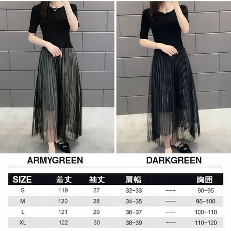 レディース ラウンドネック プリーツドッキングワンピース プリーツスカート ワンピース フェミニン 韓国ファッション (DCT-591465201552)