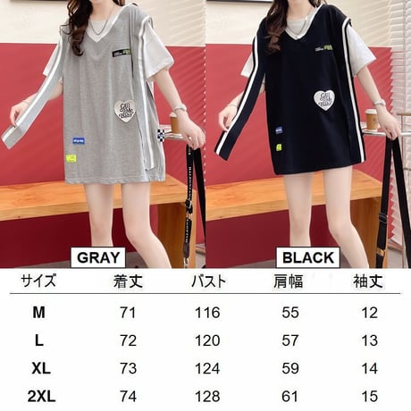 フェイクレイヤード Tシャツ ベスト ドッキングトップス 薄手 オーバーサイズ プルオーバー 半袖 レトロ 韓国ファッション レディース 大人可愛い ガーリー DTC-674778788204
