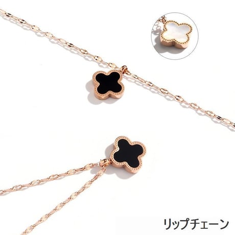 ★選べるチェーン★ 四つ葉のクローバー 白黒リバーシブル ネックレス レディース ピンクゴールド 金属アレルギー対応 チタン ペンダント パーティー ジュエリー (DCT-594108679932)
