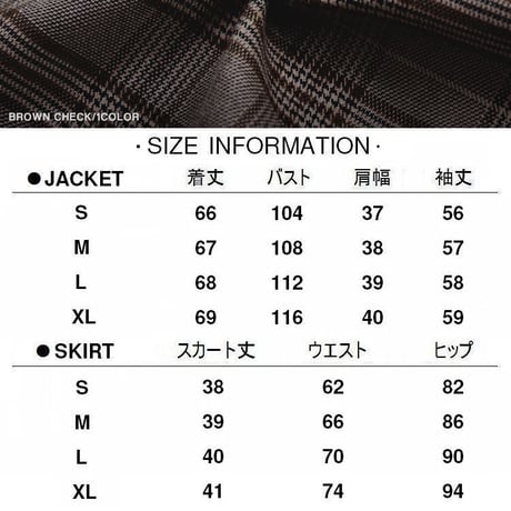 セットアップ 2点セット チェック柄 テーラードジャケット ジャケット ハイウエスト ミニスカート レトロ 韓国ファッション レディース 大人可愛い ガーリー DTC-601949995615