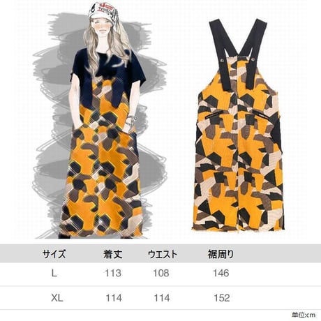 迷彩 デニム ジャンパースカート サロペット 韓国ファッション レディース オーバーオール サスペンダースカート 大人カジュアル 大人可愛い DTC-614196661734