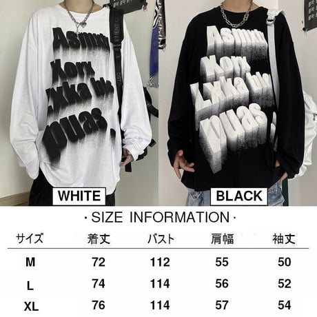 ユニセックス Tシャツ 長袖 ロンT レタープリント プルオーバー オーバーサイズ 韓国ファッション メンズ レディース 大きめ カジュアル ストリートファッションDTC-654243924367