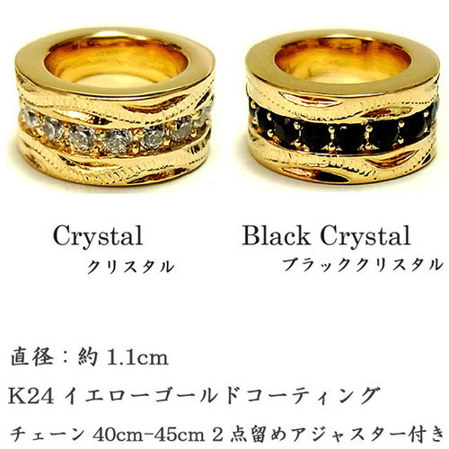 ハワイアンジュエリー / HawaiianJewelry】 K24 純金 コーティング k2