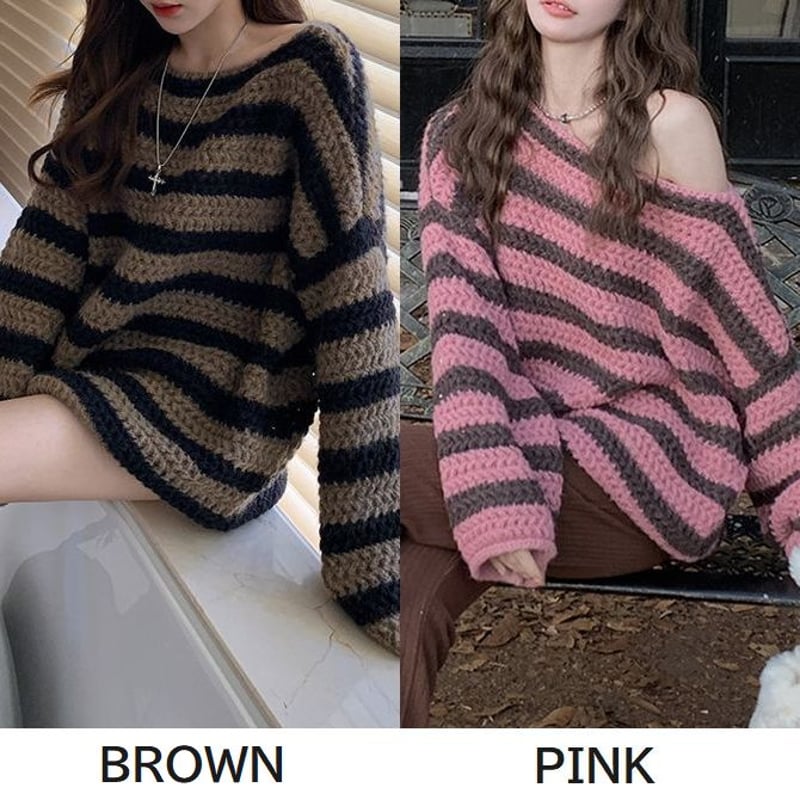 ボーダーニット ざっくり編み ワンショルダー プルオーバー ボーダー柄