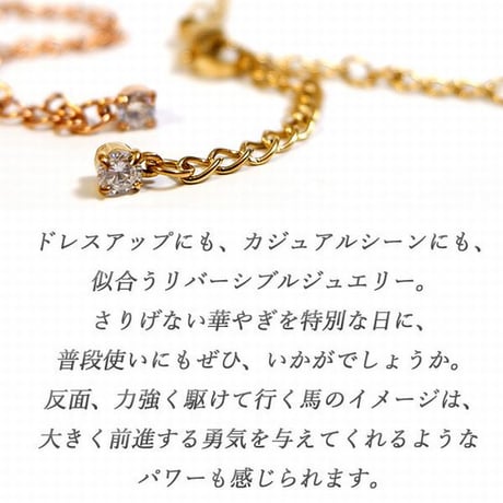 ハワイアンジュエリー ネックレス ホースシュー 馬蹄 リバーシブル メンズ レディース 金属アレルギー対応 スクロール カレイキニ CZ サージカル ステンレス 316L  gns8181