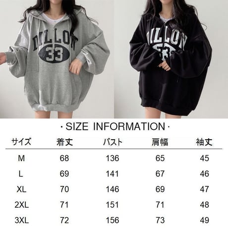 2カラー プルオーバー ハーフジップ パーカー オーバーサイズ ロゴプリント 裏起毛 トップス 韓国ファッション レディース ストリート系女子 カジュアル DTCA-668760029296
