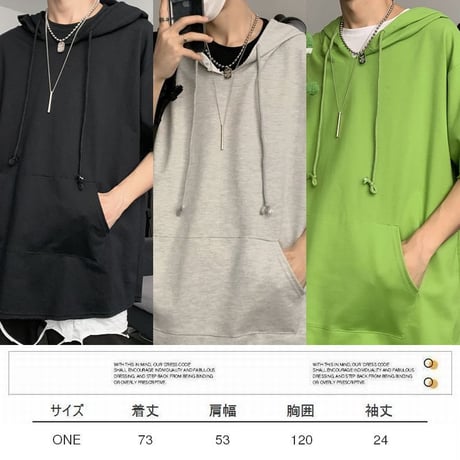 半袖 パーカー ユニセックス メンズ レディース プルオーバー 無地 オーバーサイズ 大きいサイズ ルーズ ストリート TBN-622664618988