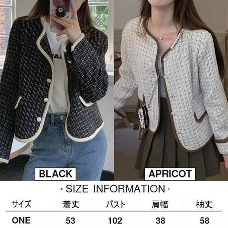 チェック柄 ショートジャケット ノーカラー 襟なし シングルブレスト 長袖 ルーズ 韓国ファッション レディース 大人可愛い ガーリー DTC-654861229255