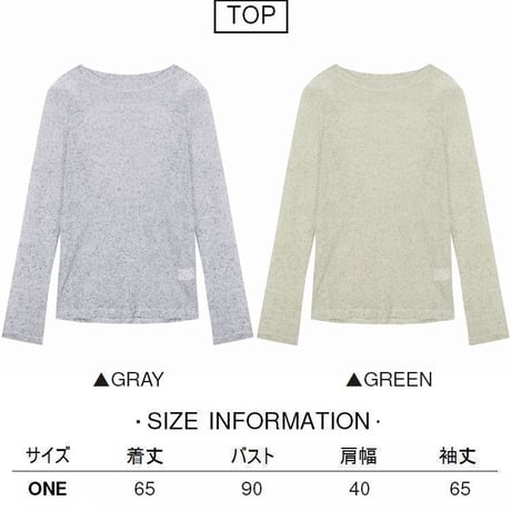 シアートップス パラシュートパンツ シアーTシャツ トップス ワイドパンツ ドローコード 長袖 セットアップ 韓国ファッション レディース 大人可愛い ガーリー DTC-768485999145