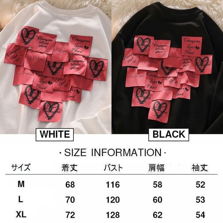 ユニセックス トレーナー 長袖 ラウンドネック 薄手 オーバーサイズ 韓国ファッション メンズ レディース 大きめ カジュアル ストリートファッション DTC-651890921390