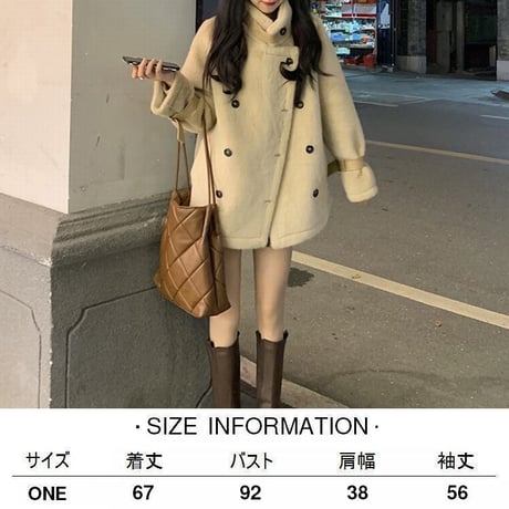 フェイクファー コート ネックベルト ハイネック ミドル丈 もこもこ ダブルブレスト ゆったり 韓国ファッション レディース 大人可愛い ガーリー DTC-659758489729