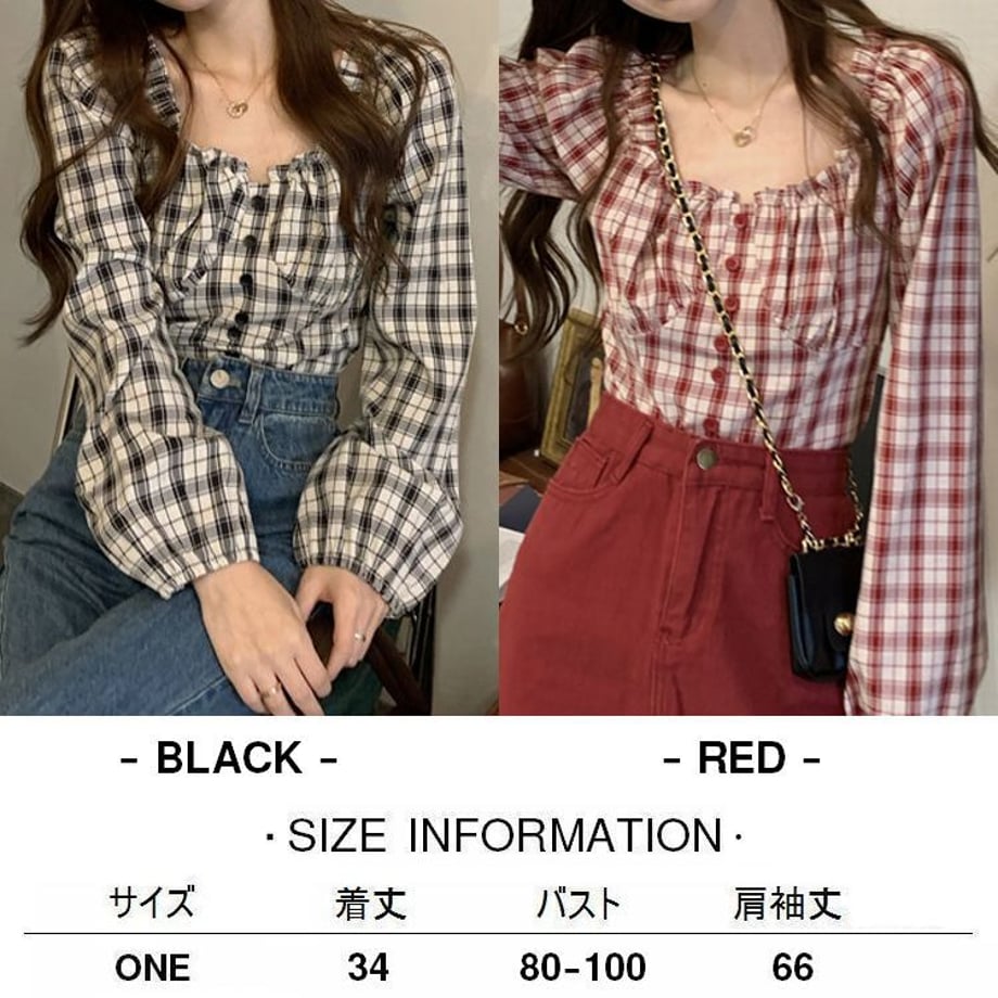 61182138addb841843b55458