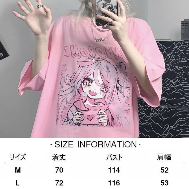 Tシャツ 半袖 女の子プリント オーバーサイズ 大きめ カジュアル 病み