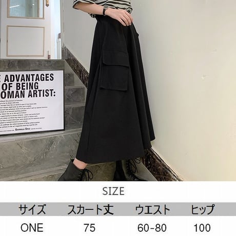 不規則デザイン スカート スプリットスカート アシンメトリー 韓国ファッション レディース ロングスカート アシメ Aライン バックル ハイウエスト ガーリー DTC-623466402690