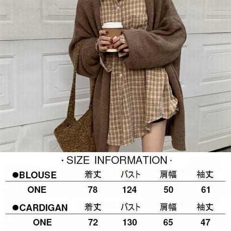 セット商品 チェックシャツ カーディガン ランタンスリーブ ニット ルーズ 2点セット レトロ 韓国ファッション レディース 大人可愛い ガーリー カジュアル DTC-691002997003