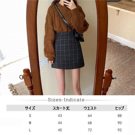 ミニスカート グレー チェック柄 韓国ファッション レディース 台形スカート ハイウエスト タイトスカート ウール 無地 レトロ ガーリー (DTC-605623602308_05)
