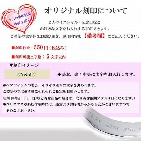 ハワイアンジュエリー アンクレット 金属アレルギー対応 刻印可能 オーバル クラシカル スクロール 波 ハワジュ サージカルステンレス アクセサリー インスタ Ank-jyx39-8971