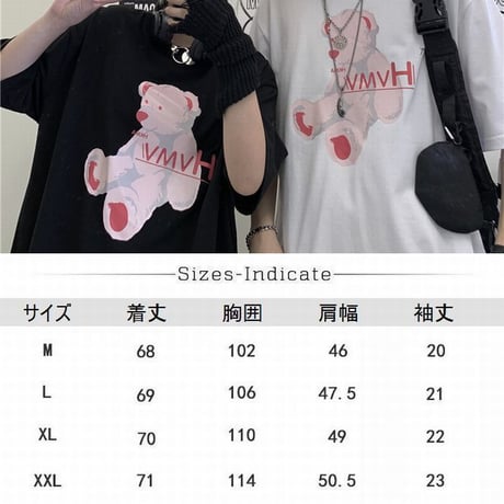 ユニセックス tシャツ クマちゃん ベアー ルーズ 韓国ファッション メンズ レディース オーバーサイズ トップス 大きめ カジュアル ストリートファッション DTC-642775642182