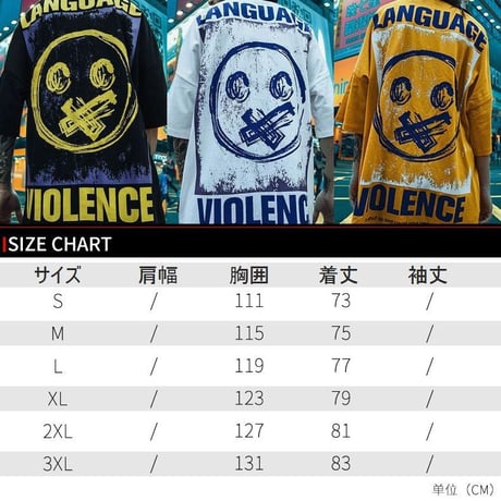 Tシャツ 半袖 メンズ レディース ユニセックス ラウンドネック 英字 バックプリント オーバーサイズ 大きいサイズ ルーズ ストリート TBN-595724004248