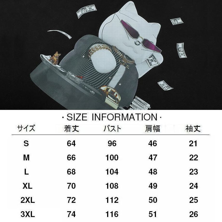 62c0702ada57b31b9b3566a8