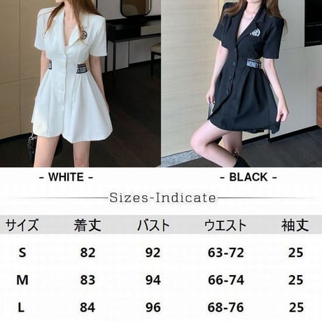 ワンピース 背中開き 背中見せ セクシー ハイウエスト 半袖 韓国ファッション レディース シャツワンピース Aライン 無地 シンプル 大人可愛い ガーリー DTC-641249916774