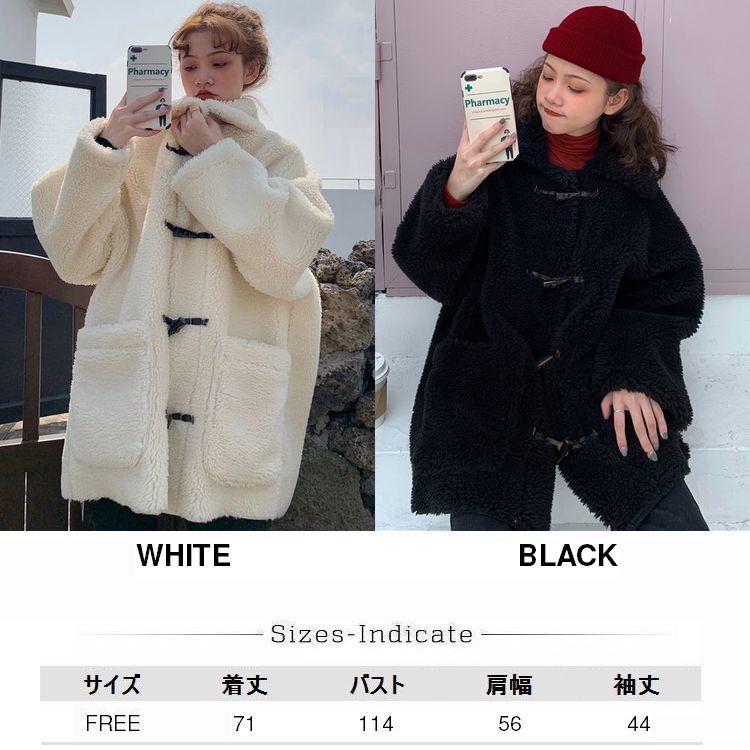 ボア ダッフルコート 韓国ファッション レディース もこもこ 防寒