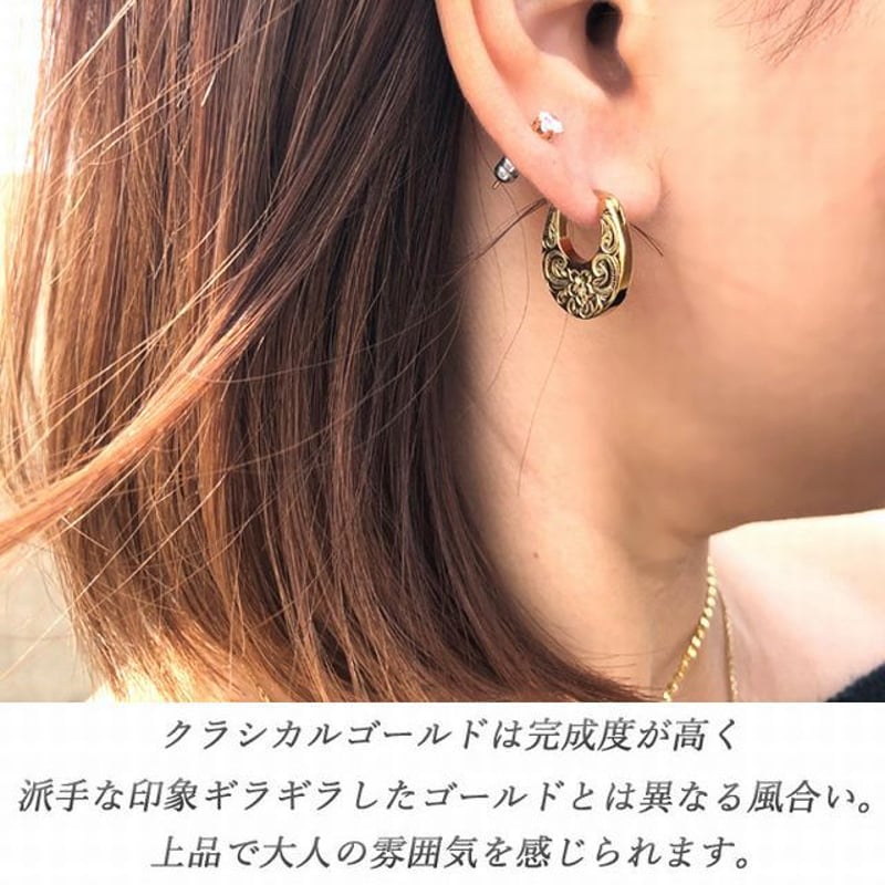 ハワイアンジュエリー ピアス 片耳用 クラシカル プルメリア ハワイアンジュエリー ピアス 片耳用 クラシカル プルメリア