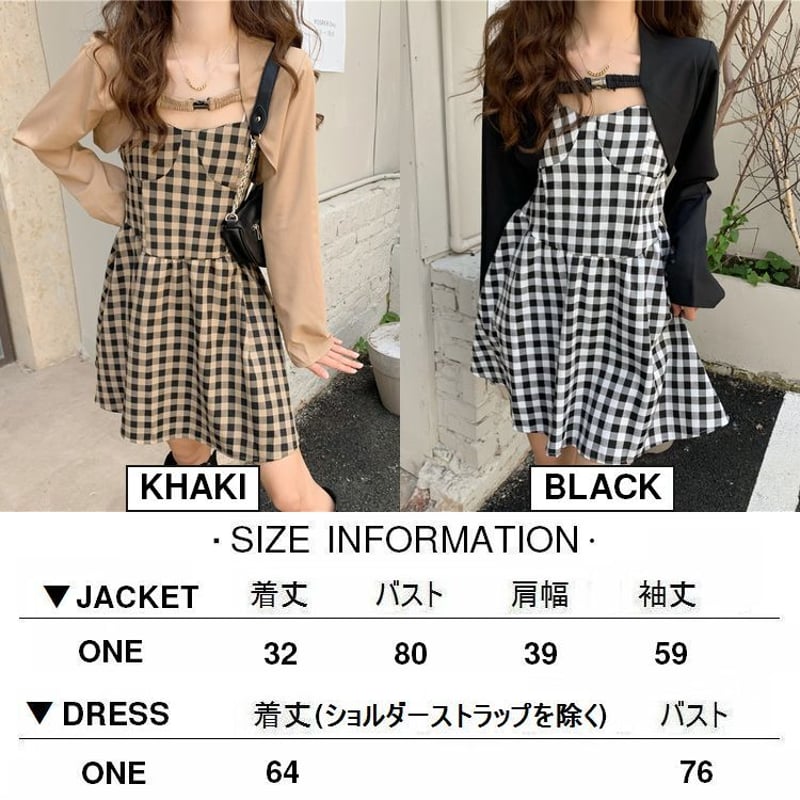 セットアップ チェック ショート ジャケット×キャミワンピース セットアップ ショートジャケット 薄手 チェック柄 スリング