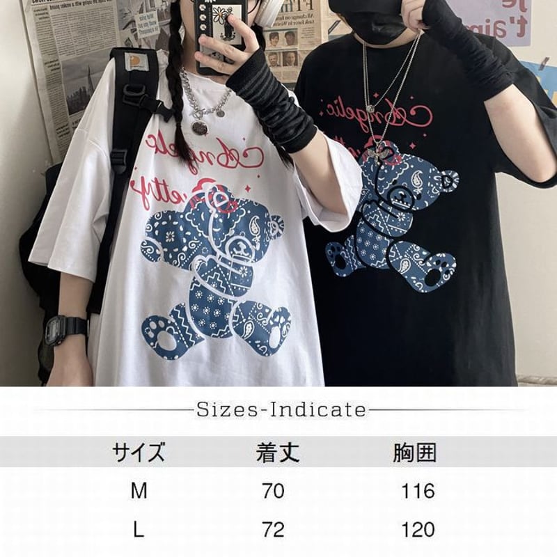 ユニセックス tシャツ ハート クマちゃん ベアー ルーズ 韓国 