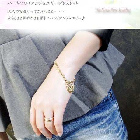 ハワイアンジュエリー ブレスレット アンクレット 2way 金属アレルギー対応 ハート プルメリア スクロール 刻印可能商品 サージカルステンレス アクセサリー gbs8152