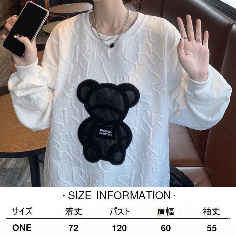 韓国 レディース チェッカーフラッグ ベア くま トレーナー 白 fit=scale-down,w=1200