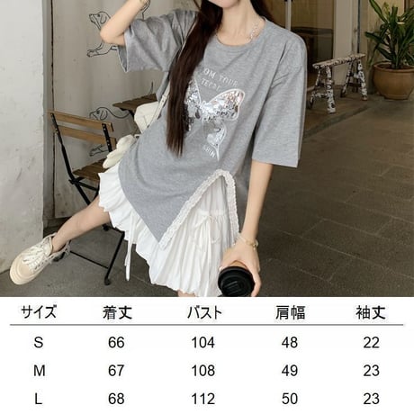Tシャツ スパンコール バタフライ 蝶 レース スリット キラキラ トップス ルーズ 半袖 レトロ 韓国ファッション レディース 大人可愛い ガーリー DTC-797869272696