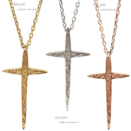 【HAWAIIANJEWELRY / ハワイアンジュエリー】 ネックレス クロス ペンダント メンズ レディース 金属アレルギー対応 サージカル ステンレス インスタ (gps81165)
