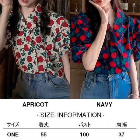花柄 シャツ パフスリーブ 半袖 薔薇 開き襟 ルーズ レトロ 韓国ファッション レディース 大人可愛い ガーリー フェミニン DTC-647937909050