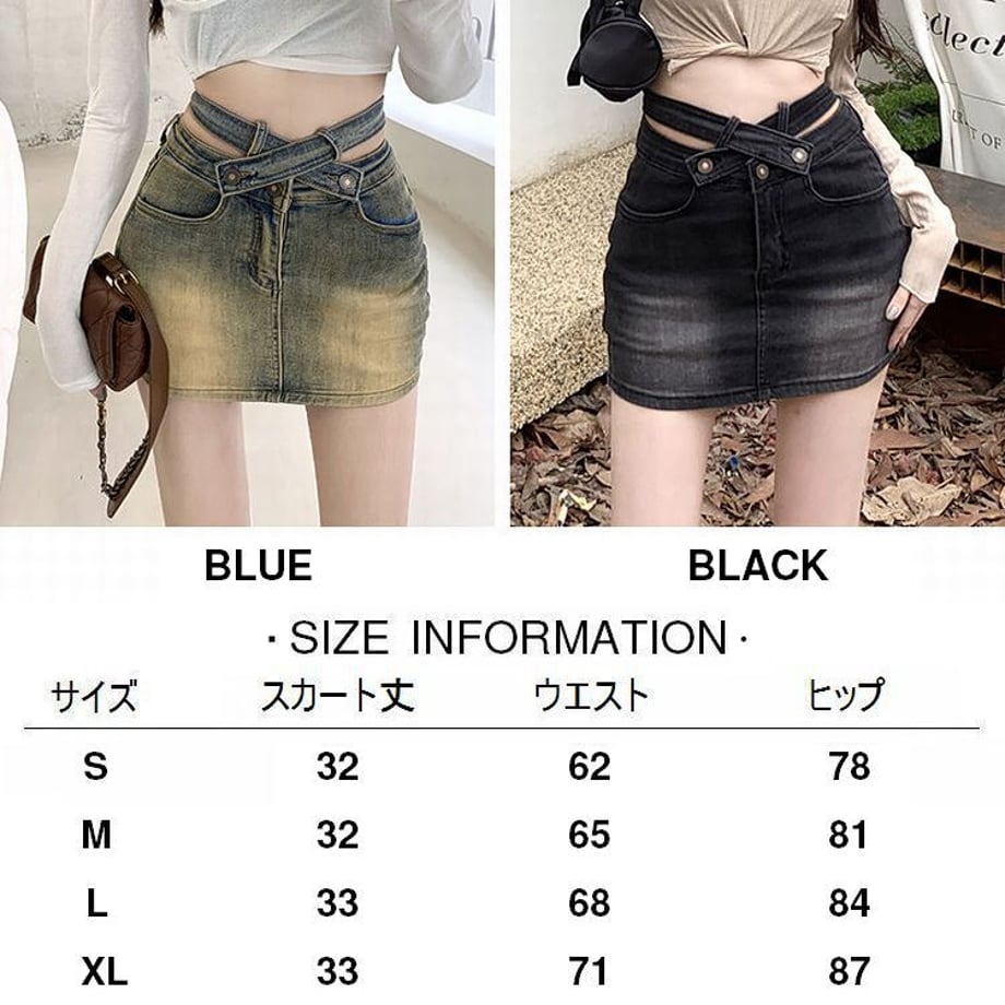 6444a6b0a932bf0001fcd1a6