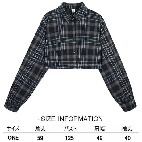 クロップド丈 チェック柄 シャツ ポロカラー ショート丈 長袖 レトロ 韓国ファッション レディース 大人可愛い ガーリー カジュアル 大人カジュアル DTC-652951694621